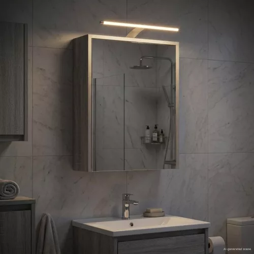  Fürdőszobai tükörszekrény Szürke Sonoma 43 x 16 x 62.5 cm