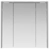  Fürdőszobai tükörszekrény Beton Szürke 63,5 x 16 x 62,5 cm