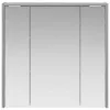  Fürdőszobai tükörszekrény Szürke Sonoma 63,5 x 16 x 62,5 cm