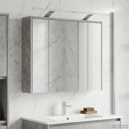  Fürdőszobai tükörszekrény Beton Szürke 73,5 x 16 x 62,5 cm