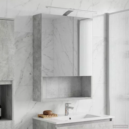  Fürdőszobai tükörszekrény Beton Szürke 50 x 14,5 x 70 cm