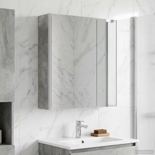  Fürdőszobai tükörszekrény Beton Szürke 63,5 x 15,5 x 70 cm