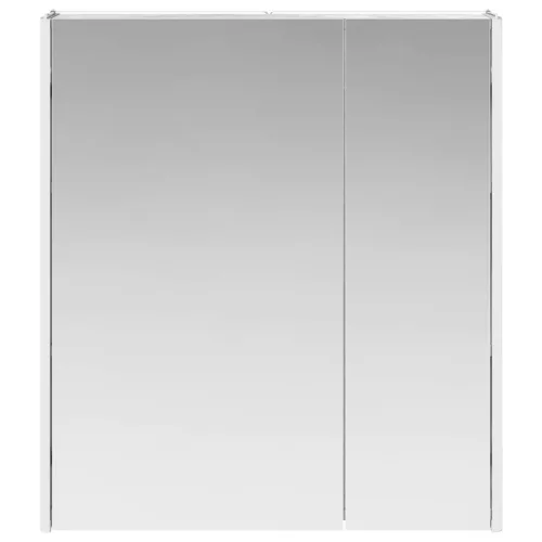  Fürdőszobai tükörszekrény Beton Szürke 63,5 x 15,5 x 70 cm