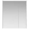  Fürdőszobai tükörszekrény Szürke Sonoma 63,5 x 15,5 x 70 cm