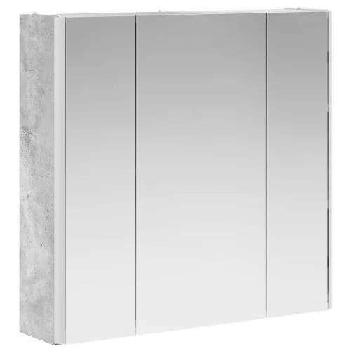  Fürdőszobai tükörszekrény Beton Szürke 63,5 x 15,5 x 60,5 cm